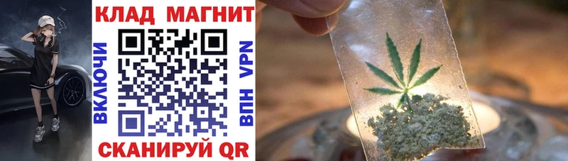 Купить закладку APVP  Меф мяу мяу  Гашиш  Конопля  Cocaine  Исилькуль