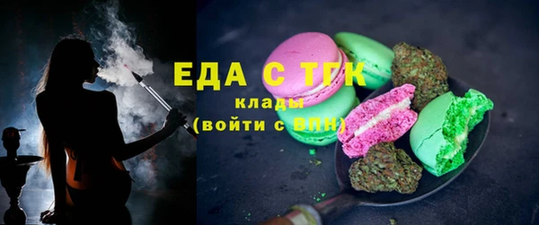 сатива Надым