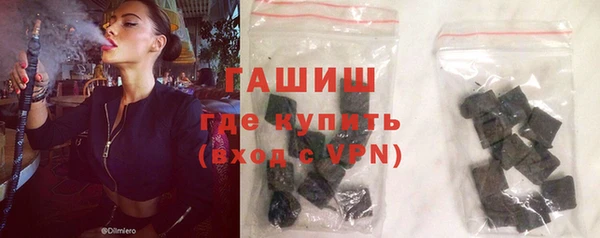 mix Наволоки