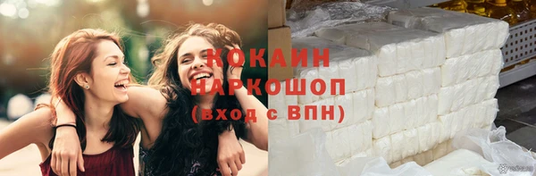 mix Наволоки