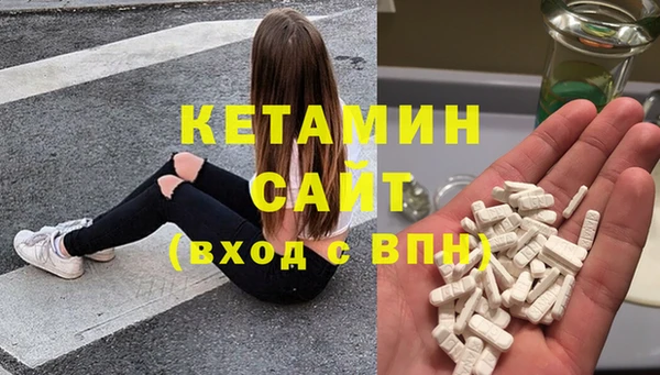 наркотики Навашино