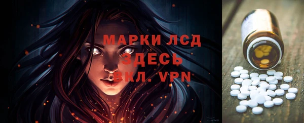 mix Наволоки