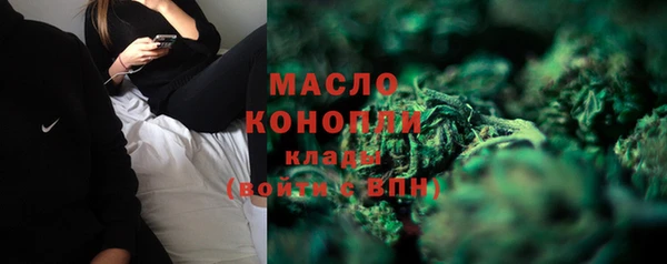 mix Наволоки