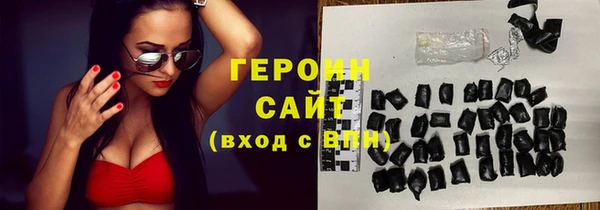 mix Наволоки