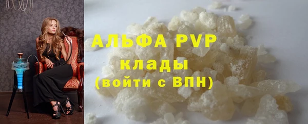mix Наволоки