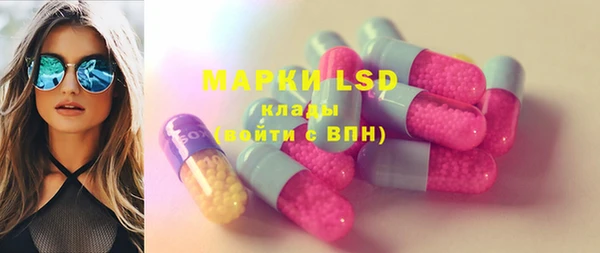 наркотики Навашино