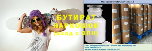 mix Наволоки
