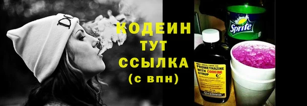 mix Наволоки