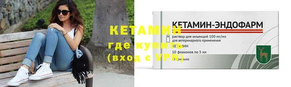 наркотики Навашино