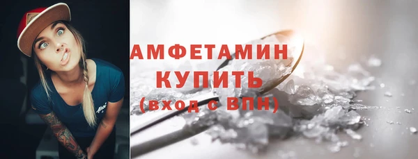 наркотики Навашино