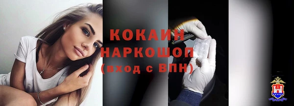 mix Наволоки
