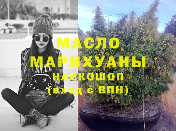 наркотики Навашино