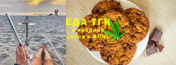 сатива Надым