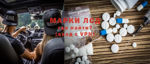 mix Наволоки