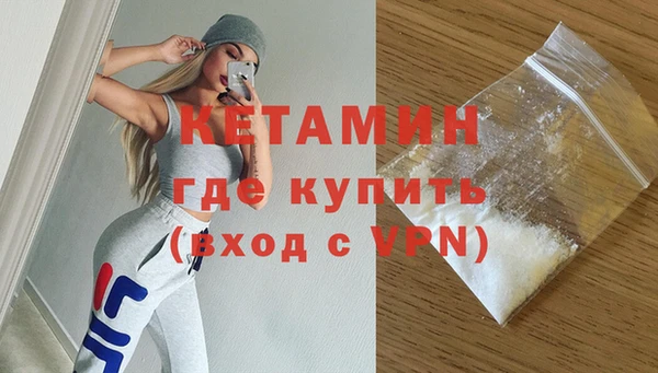 mix Наволоки