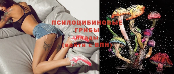 mix Наволоки