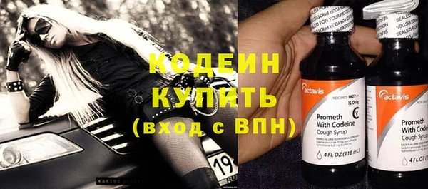 mix Наволоки