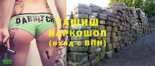 сатива Надым