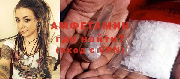 mix Наволоки