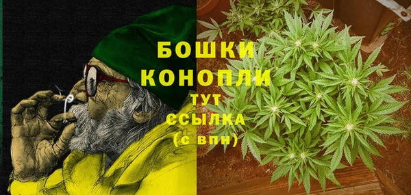 наркотики Навашино