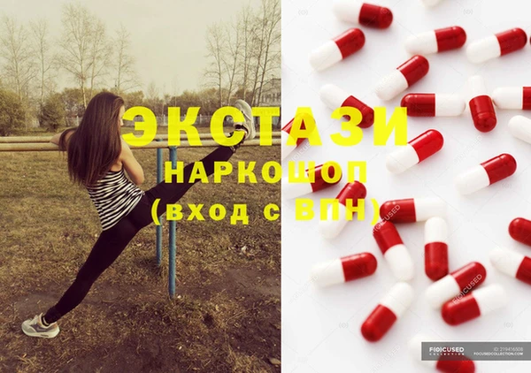 mix Наволоки