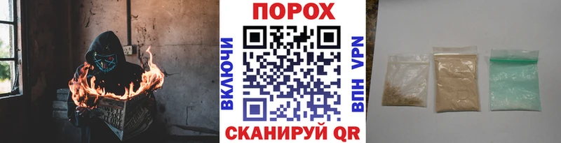 Купить закладки  Исилькуль  МЕТАМФЕТАМИН Декстрометамфетамин 99.9% 