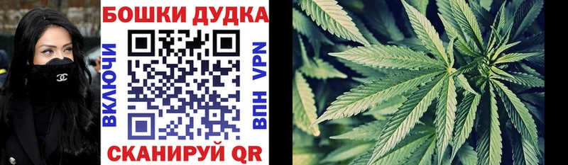 Конопля VHQ  Купить где  Исилькуль 